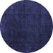 Round Abstract Blue Modern Rug, abs4607blu