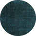 Round Machine Washable Abstract Light Blue Modern Rug, wshabs4607lblu