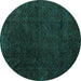 Round Abstract Turquoise Modern Rug, abs4607turq