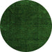 Round Abstract Green Modern Rug, abs4607grn