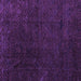 Square Abstract Purple Modern Rug, abs4607pur