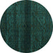 Round Abstract Turquoise Modern Rug, abs4608turq