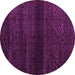 Round Abstract Pink Modern Rug, abs4608pnk