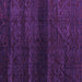 Square Machine Washable Abstract Purple Modern Area Rugs, wshabs4608pur