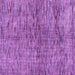 Square Machine Washable Abstract Purple Modern Area Rugs, wshabs4609pur