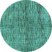 Round Machine Washable Abstract Turquoise Modern Area Rugs, wshabs4609turq