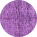 Round Machine Washable Abstract Purple Modern Area Rugs, wshabs4609pur