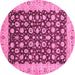 Round Oriental Pink Traditional Rug, abs460pnk