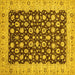 Square Oriental Yellow Traditional Rug, abs460yw