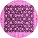 Round Machine Washable Oriental Purple Traditional Area Rugs, wshabs460pur