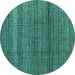 Round Machine Washable Abstract Turquoise Modern Area Rugs, wshabs4610turq