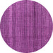 Round Abstract Pink Modern Rug, abs4610pnk