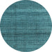 Round Machine Washable Abstract Light Blue Modern Rug, wshabs4610lblu