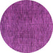 Round Machine Washable Abstract Pink Modern Rug, wshabs4611pnk