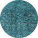 Round Abstract Light Blue Modern Rug, abs4611lblu