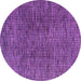 Round Machine Washable Abstract Purple Modern Area Rugs, wshabs4611pur