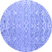 Round Abstract Blue Modern Rug, abs4614blu