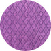 Round Machine Washable Abstract Purple Modern Area Rugs, wshabs4618pur