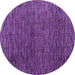 Round Abstract Purple Modern Rug, abs4619pur