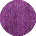 Round Abstract Pink Modern Rug, abs4619pnk