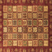 Square Abstract Brown Modern Rug, abs461brn