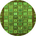 Round Machine Washable Abstract Green Modern Area Rugs, wshabs461grn