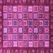 Square Abstract Purple Modern Rug, abs461pur