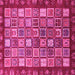 Square Abstract Pink Modern Rug, abs461pnk