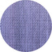 Round Abstract Blue Modern Rug, abs4621blu