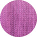 Round Abstract Purple Modern Rug, abs4621pur