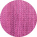 Round Abstract Pink Modern Rug, abs4621pnk