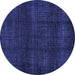 Round Abstract Blue Modern Rug, abs4622blu