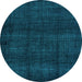 Round Abstract Light Blue Modern Rug, abs4622lblu