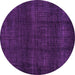 Round Abstract Pink Modern Rug, abs4622pnk