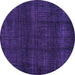 Round Machine Washable Abstract Purple Modern Area Rugs, wshabs4622pur