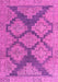 Abstract Pink Modern Rug, abs4623pnk