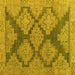 Square Abstract Yellow Modern Rug, abs4623yw