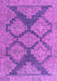 Machine Washable Abstract Purple Modern Area Rugs, wshabs4623pur