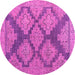 Round Machine Washable Abstract Pink Modern Rug, wshabs4623pnk