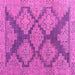 Square Abstract Pink Modern Rug, abs4623pnk