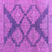 Square Machine Washable Abstract Purple Modern Area Rugs, wshabs4623pur