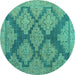 Round Abstract Turquoise Modern Rug, abs4623turq