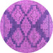 Round Machine Washable Abstract Purple Modern Area Rugs, wshabs4623pur