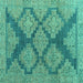 Square Abstract Turquoise Modern Rug, abs4623turq