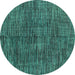 Round Abstract Turquoise Modern Rug, abs4624turq