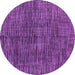 Round Machine Washable Abstract Purple Modern Area Rugs, wshabs4624pur