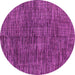 Round Abstract Pink Modern Rug, abs4624pnk