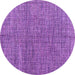 Round Abstract Purple Modern Rug, abs4625pur