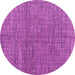 Round Abstract Pink Modern Rug, abs4625pnk