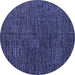 Round Abstract Blue Modern Rug, abs4627blu